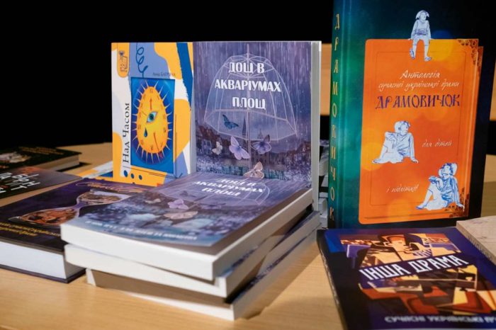 Подолати свій страх