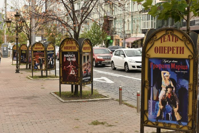 Музика як допінг, віра і релакс