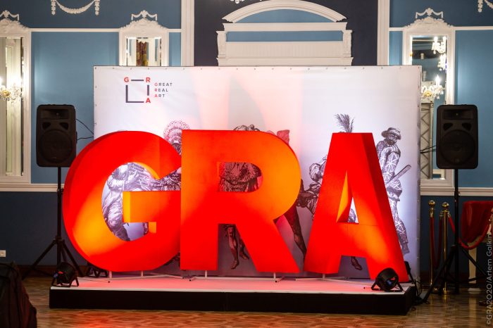 «GRA». Перед фіналом