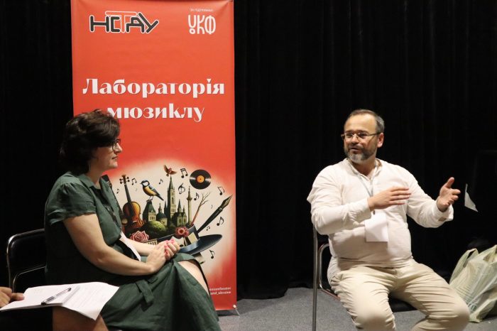 Осмислити історію через музику